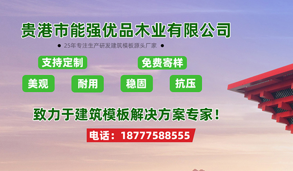 1691486428664887
