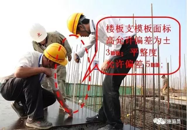 构筑模板用什么资料制作_构筑模板怎么用_构筑用模板是什么板材