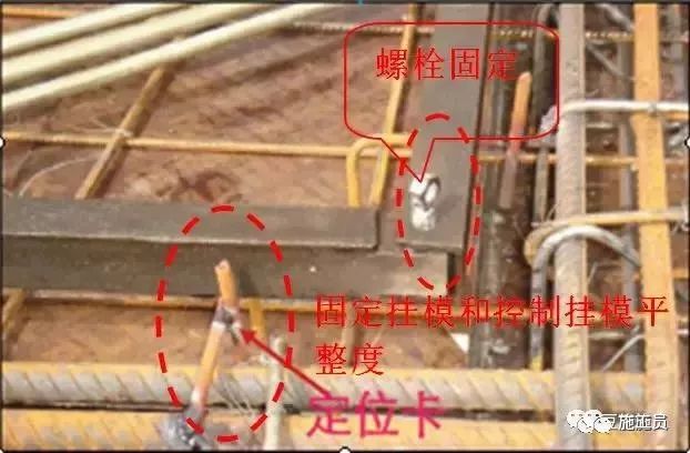 构筑用模板是什么板材_构筑模板怎么用_构筑模板用什么资料制作
