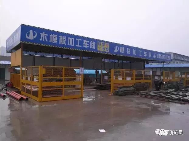 构筑模板怎么用_构筑模板用什么资料制作_构筑用模板是什么板材