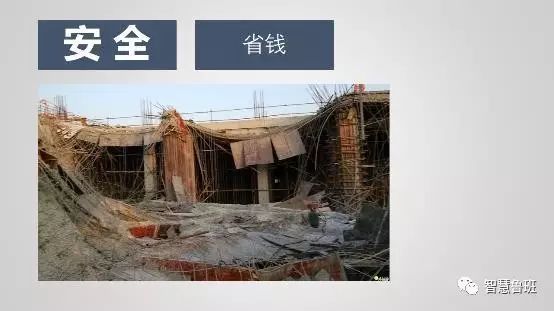 构筑模板用于什么_构筑模板怎么用_构筑模板用什么资料制作