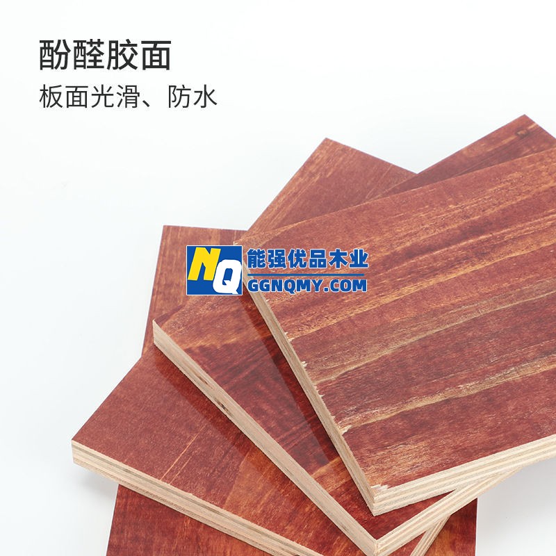 高质实木三合板资料，，，合用于构筑模型 DIY工程